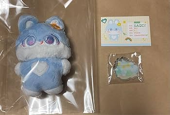 ぬいぐるみ【NAYEON】 ぬいぐるみ【NAYEON】 Twice Lovely Plush Nayeon for sale | eBay